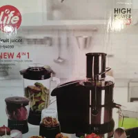 آبمیوه گیرچهارکاره