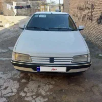 ماشین