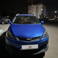 ام وی ام 315 فول کم کار