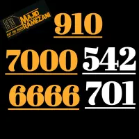 910.7000542..910.6666701
