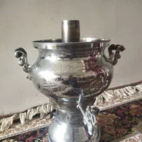 سمارو