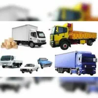 پایانه باربری باناوگان سنگین وسبک(تریلی.خاور نیسان