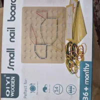 اسباب بازی