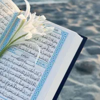 سرکتاب قرآنی