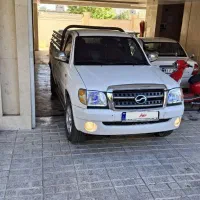 فروش کاپرا