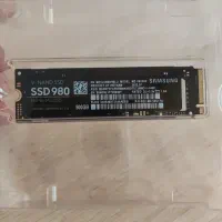 SSD M.2 Samsung 980
