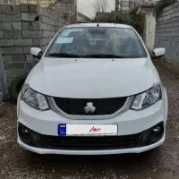 ساینا Gxlدوگانه شرکت ۱۴۰۴