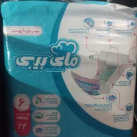 پوشک سایز ۶مای بی بی تعداد ۲۴تایی در هربسته