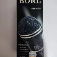 میکروفون سیم دار BORL