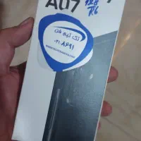 فروش نقد/اقساط/معاوضه سامسونگ a07