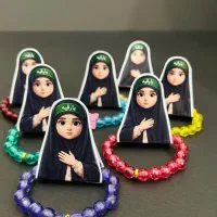 مناسبتی ماه صفر