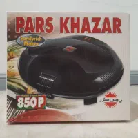 ساندویچ ساز پارس خزر آکبند