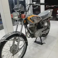 کویر  زیگما  درحد خشک