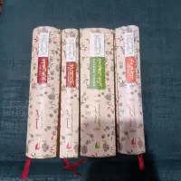 رمان|کتاب و مجله ادبی|قم, جوی شور|دیوار