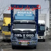 باربری حمل و نقل اثاثیه منزل اسباب کشی و جابجایی