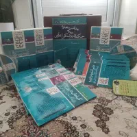 بسته کامل بهداشت و تغذیه،(دکتر روازاده)