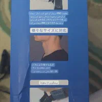 کولر گردنی وارداتی