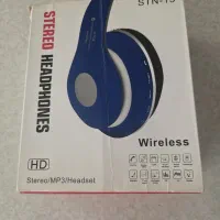 هدفونWeiless