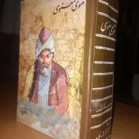 فرهنگی