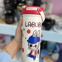 تراول ماگ