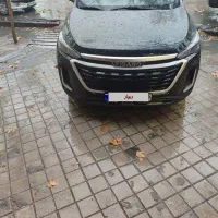 تیگارد x35 ۱۴۰۴ خشک