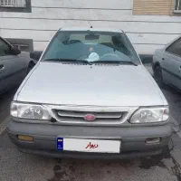 فروش فوری ۱۳۱