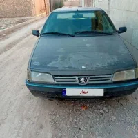 روا ۸۶