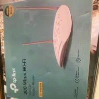 مودم وای فای