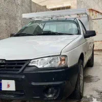 آریسان مدل 95
