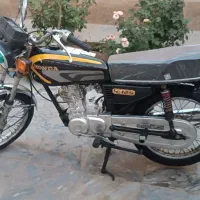 موتور مزایده 125