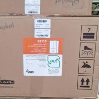 آبگرمکن بوتان نو ۳۱۱۵ تک ولوم