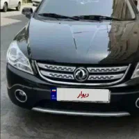 اچ سی کراس h30 Cross