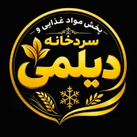 استخدام در ملاثانی