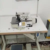 سردوز
