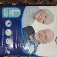 پوشک