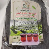 چایی لاهیجان