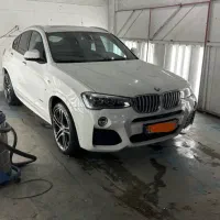 X4 2015