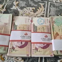 اسکناس