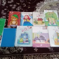 کتاب سوم و دوم و دفتر