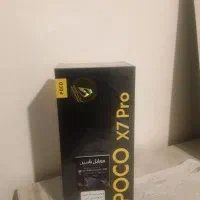 POCO X7 pro
