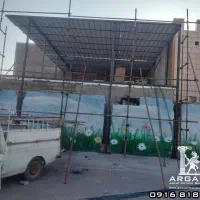 ساختمان پیش ساخته ارزان (3D پانل)