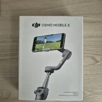 Osmo mobile6