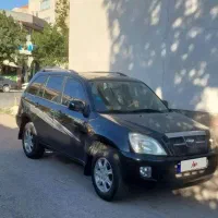 ام وی ام ایکس ۳۳