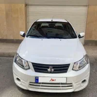 ساینا ۱۴۰۰ درحد