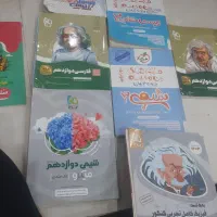 انواع کتاب یازدهم ودوازدهم
