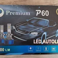 هدلایت ماشین