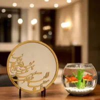 آینه مقلب القلوب