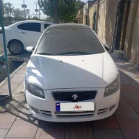 ماشین کاملا خانگی
