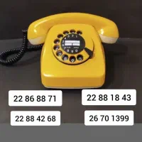75 25 88 22 فروش ۶ خط تلفن ثابت