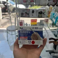 تیغ حجامت ریبل